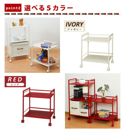 キャスター付き パンチングラック 2段 GC-P46 キッチンラック カラーラック スチールシェルフ ドウシシャ 収納家具