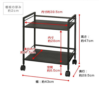 キャスター付き パンチングラック 2段 GC-P46 キッチンラック カラーラック スチールシェルフ ドウシシャ 収納家具