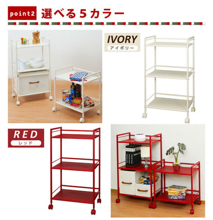 キャスター付き パンチングラック 3段 GC-P76 キッチンラック カラーラック スチールシェルフ ドウシシャ 収納家具