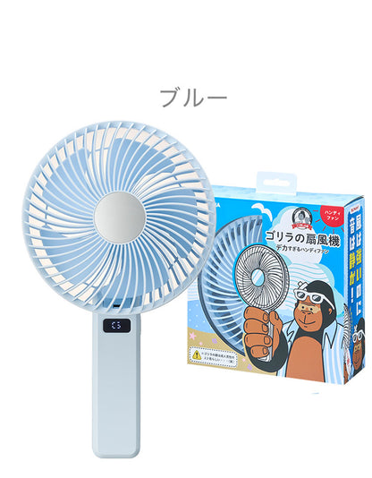 ゴリラの扇風機 デカすぎるハンディファン 扇風機 大風量 強風 静音 ハンディファン USB充電 Type-C 卓上 携帯 2way 折りたたみ ミラー付き 熱中症対策 通勤 通学 GRF-2601B ドウシシャ DOSHISHA