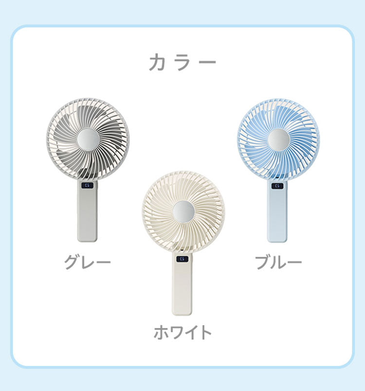 ゴリラの扇風機 デカすぎるハンディファン 扇風機 大風量 強風 静音