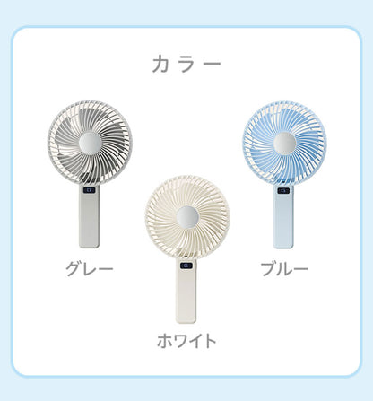 ゴリラの扇風機 デカすぎるハンディファン 扇風機 大風量 強風 静音 ハンディファン USB充電 Type-C 卓上 携帯 2way 折りたたみ ミラー付き 熱中症対策 通勤 通学 GRF-2601B ドウシシャ DOSHISHA