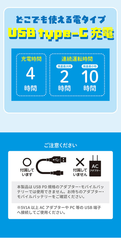 ゴリラの扇風機 デカすぎるハンディファン 扇風機 大風量 強風 静音 ハンディファン USB充電 Type-C 卓上 携帯 2way 折りたたみ ミラー付き 熱中症対策 通勤 通学 GRF-2601B ドウシシャ DOSHISHA