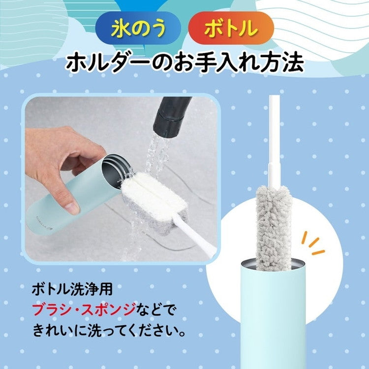 ゴリラの冷棒 ネッククーラー 氷のう 痛(イタ)冷たい! アルミ製 アイススティック 携帯氷のう 水筒型 ボトル ポケットサイズ コンパクト 冷却 ゴリラ GRHB7 ドウシシャ DOSHISHA