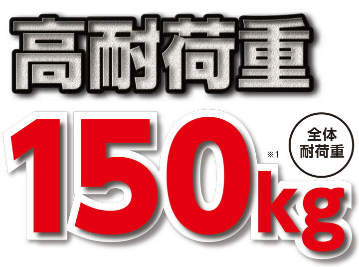 ハンガープロ ダブル Luminous(ルミナス) 幅100.5cm 耐荷重150 2段 スチール 高さ伸縮式 キャスター付 省スペース 頑丈 ハンガーラック パイプハンガー ワードローブ 衣類収納 HPD-100CR