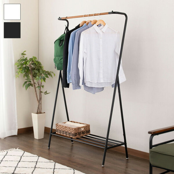 木製ハンガーラック インテリアハンガー コート掛け おしゃれ スリム 衣類収納 北欧 西海岸 男前 アイアン コートハンガー