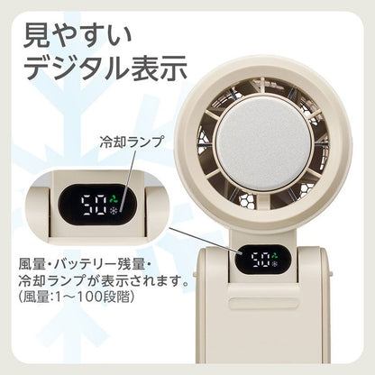 冷却プレート付きハンディファン 大風量 アイス 3WAY 首掛け・卓上・ハンディ 扇風機 USB充電 Type-C 携帯扇風機 ハンディファン 首掛け 卓上 コンパクト 熱中症対策 JFSB-42B ドウシシャ DOSHISHA