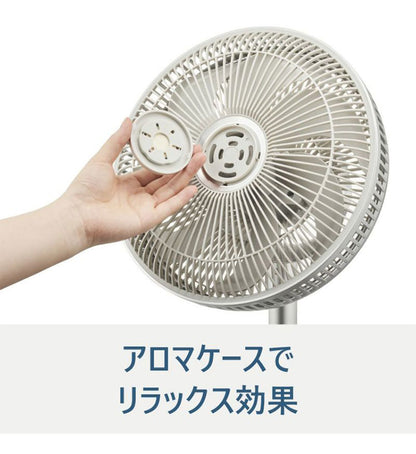 Kamomefan カモメファン 扇風機 サーキュレーター Kamome +c lite DCモーター DCファン 首振り リモコン付き
