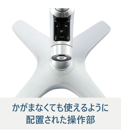 Kamomefan カモメファン 扇風機 サーキュレーター Kamome +c lite DCモーター DCファン 首振り リモコン付き
