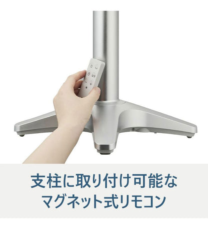 Kamomefan カモメファン 扇風機 サーキュレーター Kamome +c lite DCモーター DCファン 首振り リモコン付き