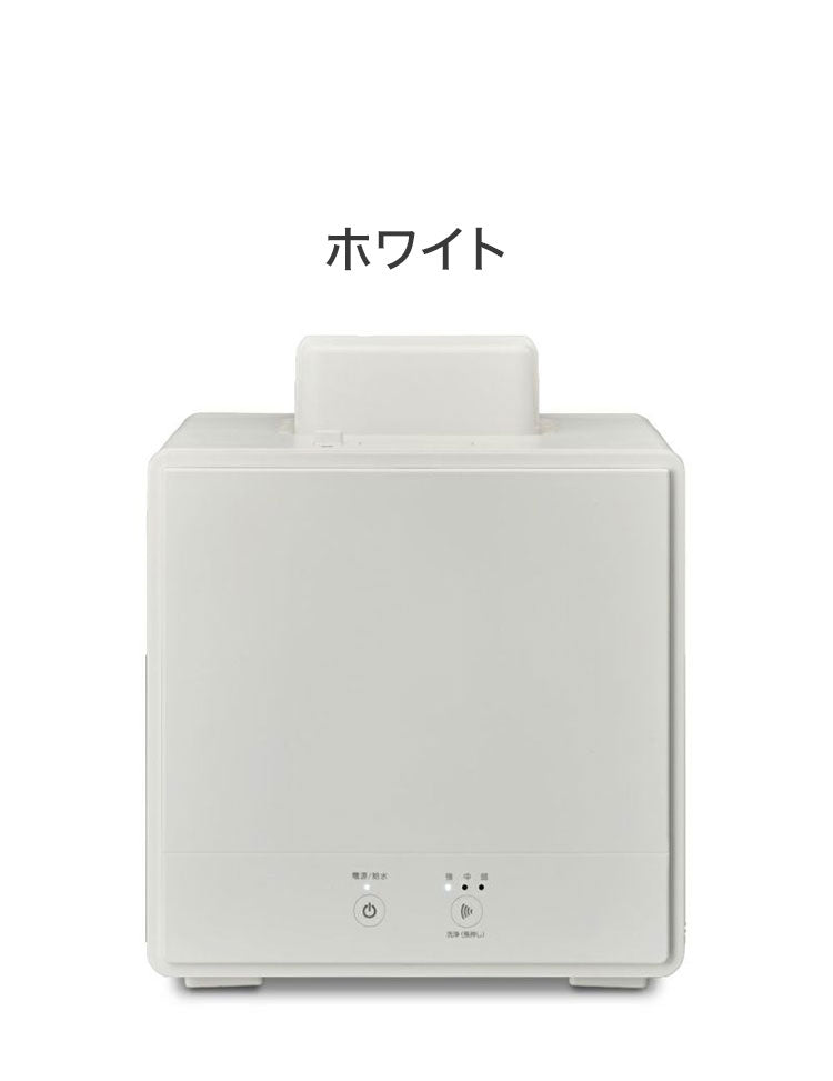 お手入れ簡単! スチーム式加湿器 1.6L 簡単給水 シンプル モノトーン 白 ホワイト 黒 ブラック スチーム式 加湿器 スチーム加湿器 寝室 静音 軽量 小型 コンパクト ドウシシャ DOSISHA