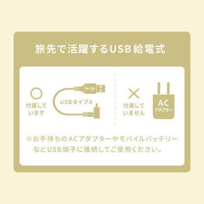 ゴリラ仙人のひとつかみ 電動ふくらはぎケア ブルブル新感覚! 振動機能付き SNGRF-2601 レッグケア フットケア ハイパワー 片足タイプ ゴリラ 仙人 ひとつかみ ドウシシャ DOSHISHA