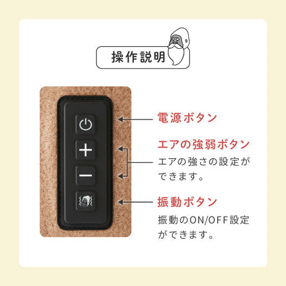 ゴリラ仙人のひとつかみ 電動ふくらはぎケア ブルブル新感覚! 振動機能付き SNGRF-2601 レッグケア フットケア ハイパワー 片足タイプ ゴリラ 仙人 ひとつかみ ドウシシャ DOSHISHA