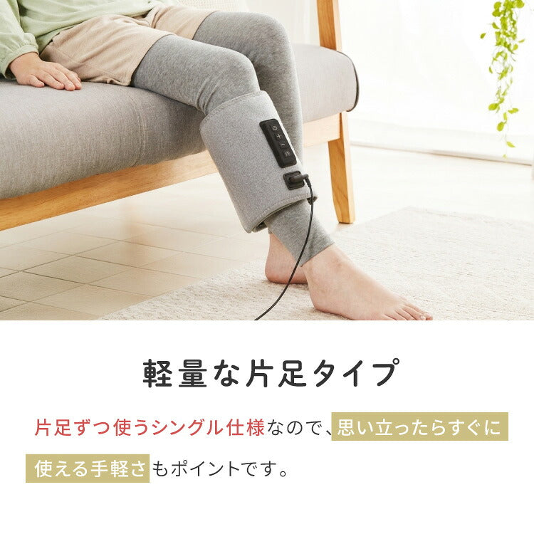 ゴリラ仙人のひとつかみ 電動ふくらはぎケア ブルブル新感覚! 振動機能付き SNGRF-2601 レッグケア フットケア ハイパワー 片足タイプ ゴリラ 仙人 ひとつかみ ドウシシャ DOSHISHA