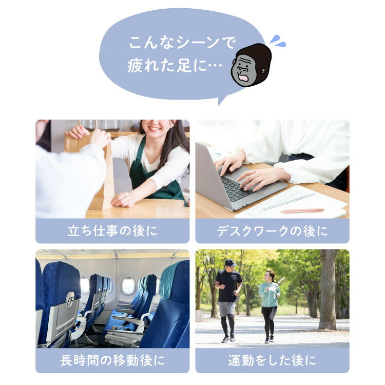 ゴリラ仙人のひとつかみ 電動ふくらはぎケア ブルブル新感覚! 振動機能付き SNGRF-2601 レッグケア フットケア ハイパワー 片足タイプ ゴリラ 仙人 ひとつかみ ドウシシャ DOSHISHA