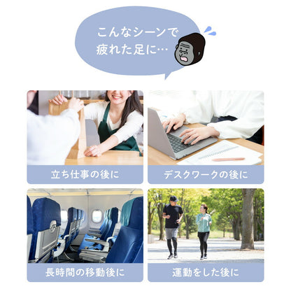 ゴリラ仙人のひとつかみ 電動ふくらはぎケア ブルブル新感覚! 振動機能付き SNGRF-2601 レッグケア フットケア ハイパワー 片足タイプ ゴリラ 仙人 ひとつかみ ドウシシャ DOSHISHA
