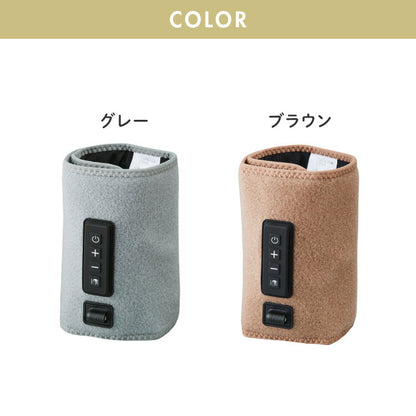 ゴリラ仙人のひとつかみ 電動ふくらはぎケア ブルブル新感覚! 振動機能付き SNGRF-2601 レッグケア フットケア ハイパワー 片足タイプ ゴリラ 仙人 ひとつかみ ドウシシャ DOSHISHA