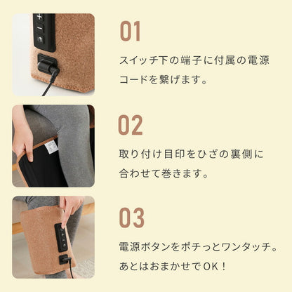 ゴリラ仙人のひとつかみ 電動ふくらはぎケア ブルブル新感覚! 振動機能付き SNGRF-2601 レッグケア フットケア ハイパワー 片足タイプ ゴリラ 仙人 ひとつかみ ドウシシャ DOSHISHA