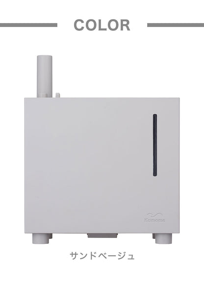 kamome 加湿器 超音波式加湿器 カモメ TWKK-1301 おしゃれ 超音波式 上部給水型 加湿器 d-design