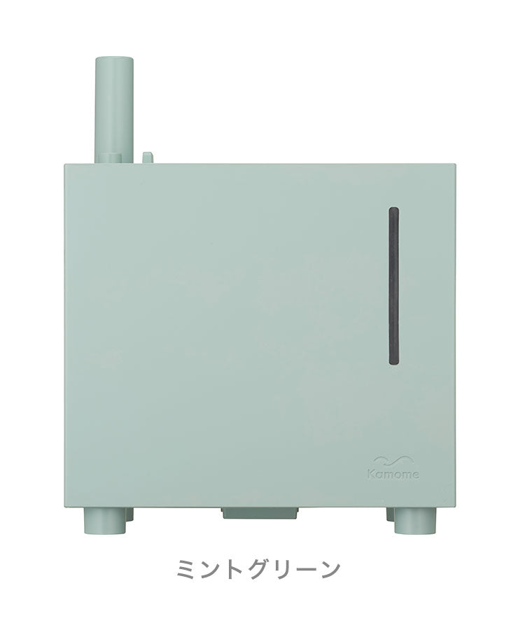 kamome 加湿器 超音波式加湿器 カモメ TWKK-1301 おしゃれ 超音波式 上部給水型 加湿器 d-design