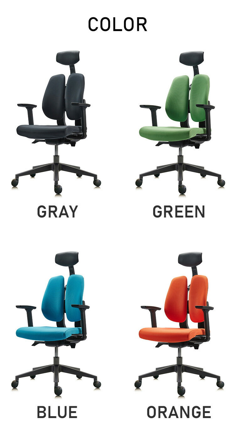 DUOREST D100F オフィスチェア メッシュ アームレスト ハイバックチェア リクライニング デュオレスト 腰痛対策 椅子 おしゃれ デスクチェア パソコンチェア 体圧分散 高級 プレゼント 実用的(代引不可)