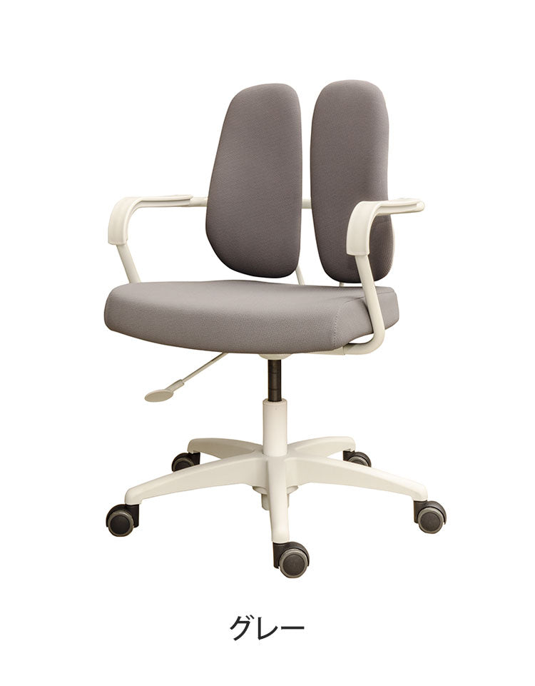 DUOREST DR-260F 体圧分散 チェア 長時間 疲れにくい オフィス 椅子 デュオレスト デスクチェア ワークチェア オフィスチェア 実用的 パソコンチェア 腰痛対策 肘付き おしゃれ(代引不可)