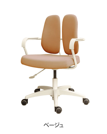 DUOREST DR-260F 体圧分散 チェア 長時間 疲れにくい オフィス 椅子 デュオレスト デスクチェア ワークチェア オフィスチェア 実用的 パソコンチェア 腰痛対策 肘付き おしゃれ(代引不可)