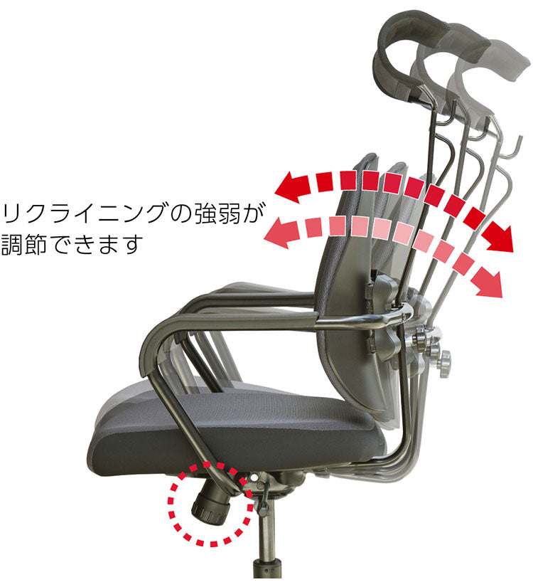 デュオレスト DUOREST ヘッドレスト リクライニング 座面昇降 ロッキング フック付き チェア 椅子 オフィスチェア パソコンチェア リモートワーク 在宅 ゲーム インテリア おしゃれ コンパクト いす(代引不可)