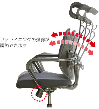 デュオレスト DUOREST ヘッドレスト リクライニング 座面昇降 ロッキング フック付き チェア 椅子 オフィスチェア パソコンチェア リモートワーク 在宅 ゲーム インテリア おしゃれ コンパクト いす(代引不可)