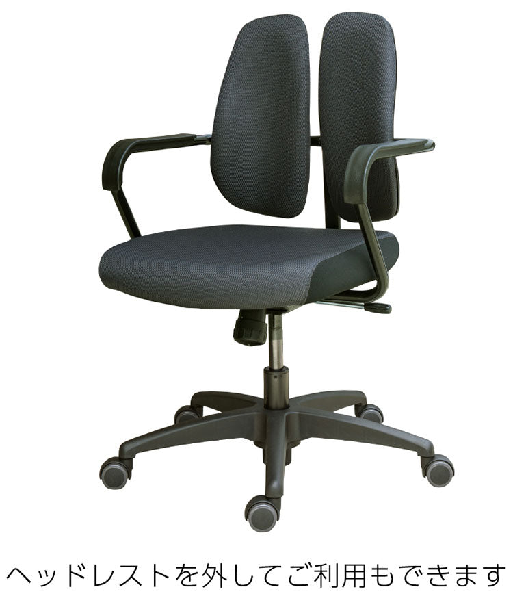 デュオレスト DUOREST ヘッドレスト リクライニング 座面昇降 ロッキング フック付き チェア 椅子 オフィスチェア パソコンチェア リモートワーク 在宅 ゲーム インテリア おしゃれ コンパクト いす(代引不可)