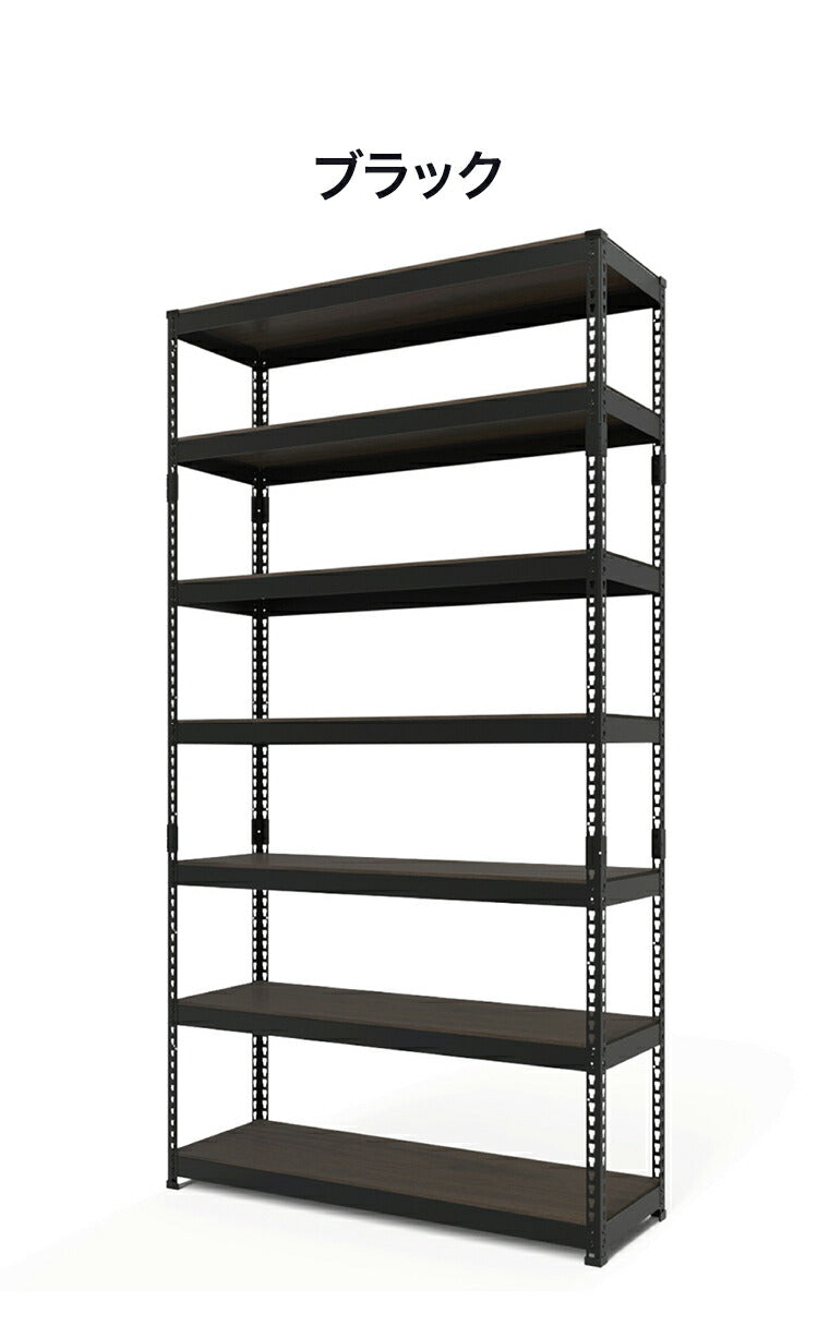 シェルフ7段 幅121cm ドリームウェア メタル&ウッドラック MK-2227NWH MK-2227NBK 1台総耐荷重約210kg リバーシブル棚板 ボルトレス 転倒防止金具付 組立用ハンマー付 お客様組立(代引不可)