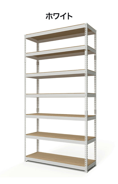 シェルフ7段 幅121cm ドリームウェア メタル&ウッドラック MK-2227NWH MK-2227NBK 1台総耐荷重約210kg リバーシブル棚板 ボルトレス 転倒防止金具付 組立用ハンマー付 お客様組立(代引不可)