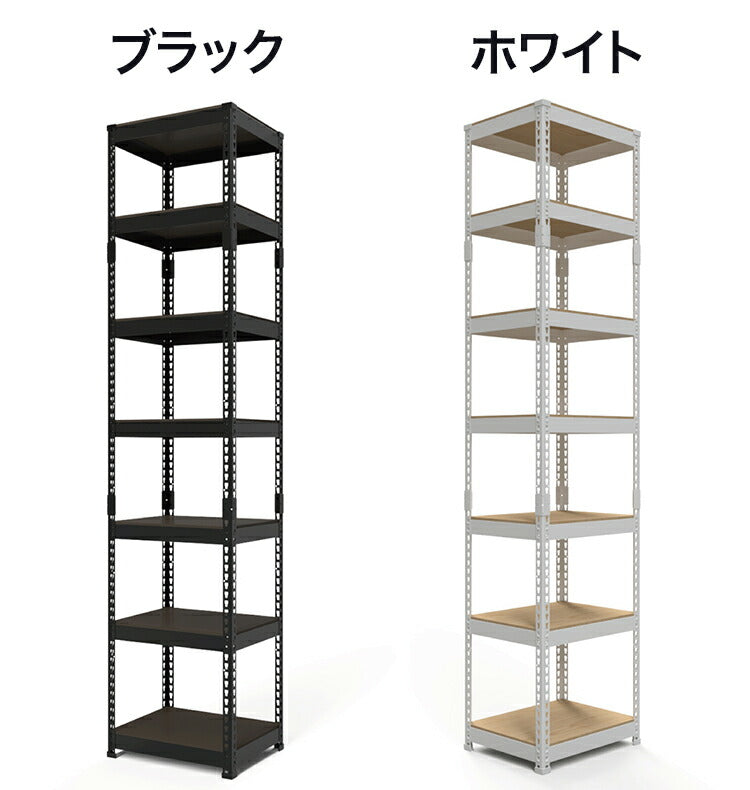 シェルフ7段 幅51cm ドリームウェア メタル&ウッドラック MK-2257NWH MK-2257NBK 1台 総耐荷重約250kg リバーシブル棚板 ボルトレス 転倒防止金具付 組立用ハンマー付 お客様組立(代引不可)