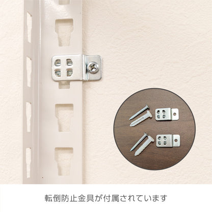 シェルフ7段 幅51cm ドリームウェア メタル&ウッドラック MK-2257NWH MK-2257NBK 1台 総耐荷重約250kg リバーシブル棚板 ボルトレス 転倒防止金具付 組立用ハンマー付 お客様組立(代引不可)