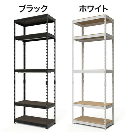 全5段 幅81cm ハンガー2段付き ドリームウェア メタル&ウッドラック MK-2285H2WH MK-2285H2BK ハンガー2本付 洋服収納可能 リバーシブル棚板 ボルトレス 転倒防止金具付 組立用ハンマー付(代引不可)