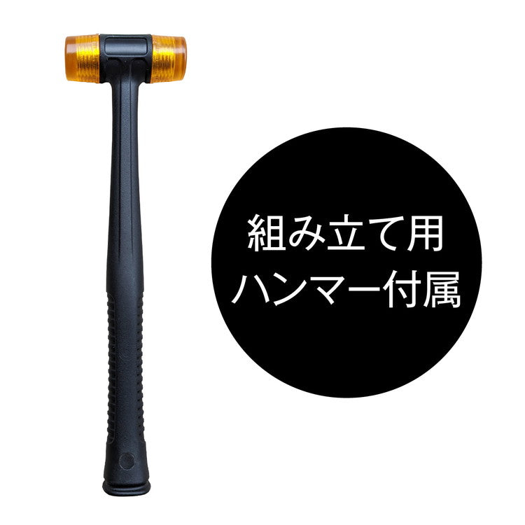 全5段 幅81cm ハンガー2段付き ドリームウェア メタル&ウッドラック MK-2285H2WH MK-2285H2BK ハンガー2本付 洋服収納可能 リバーシブル棚板 ボルトレス 転倒防止金具付 組立用ハンマー付(代引不可)