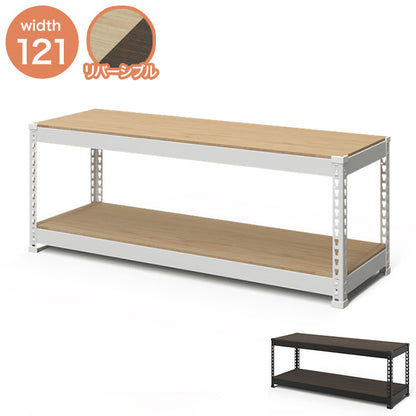 高さ45cm 追加2段セット 幅121cm ドリームウェア メタル&ウッドラック H45cm 追加2段セット 幅121cm 1セット MK-422NWH MK-422NBK 単品(代引不可)