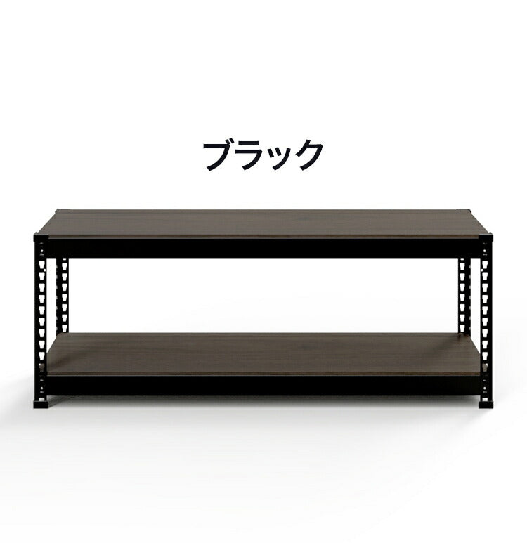 高さ45cm 追加2段セット 幅121cm ドリームウェア メタル&ウッドラック H45cm 追加2段セット 幅121cm 1セット MK-422NWH MK-422NBK 単品(代引不可)