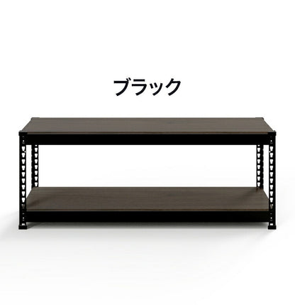 高さ45cm 追加2段セット 幅121cm ドリームウェア メタル&ウッドラック H45cm 追加2段セット 幅121cm 1セット MK-422NWH MK-422NBK 単品(代引不可)