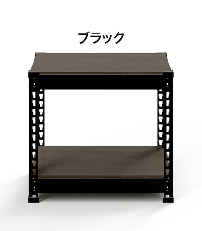 高さ45cm 追加2段セット 幅51cm ドリームウェア メタル&ウッドラック H45cm 追加2段セット 幅51cm 1セット MK-452NWH MK-452NBK 単品(代引不可)