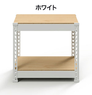 高さ45cm 追加2段セット 幅51cm ドリームウェア メタル&ウッドラック H45cm 追加2段セット 幅51cm 1セット MK-452NWH MK-452NBK 単品(代引不可)