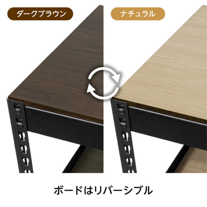 シェルフ5段 キャスターセット 幅81cm ドリームウェア メタル&ウッドラック 大容量 MK-885NCAWH MK-885NCABK 1台キャスター付 リバーシブル棚板 ボルトレス 2分割可能 組立用ハンマー お客様組立(代引不可)