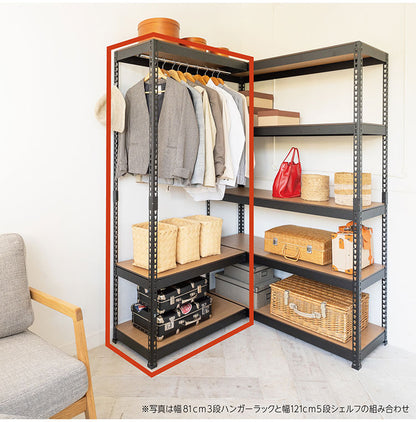 コーナー連結 ハンガー3段 幅81cm ドリームウェア メタル&ウッドラック専用 コーナー連結ハンガー3段 幅81cm MK-C83HWH MK-C83HBK 組立用ハンマー付(代引不可)