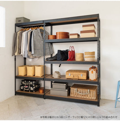 コーナー連結 ハンガー3段 幅81cm ドリームウェア メタル&ウッドラック専用 コーナー連結ハンガー3段 幅81cm MK-C83HWH MK-C83HBK 組立用ハンマー付(代引不可)