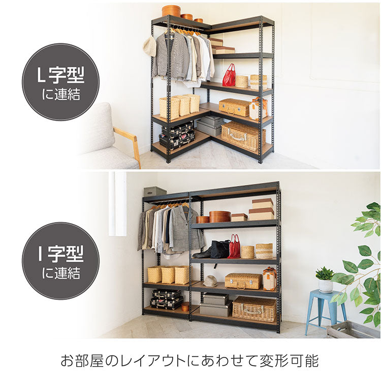コーナー連結 ハンガー3段 幅81cm ドリームウェア メタル&ウッドラック専用 コーナー連結ハンガー3段 幅81cm MK-C83HWH MK-C83HBK 組立用ハンマー付(代引不可)