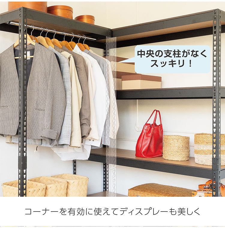 コーナー連結 ハンガー3段 幅81cm ドリームウェア メタル&ウッドラック専用 コーナー連結ハンガー3段 幅81cm MK-C83HWH MK-C83HBK 組立用ハンマー付(代引不可)