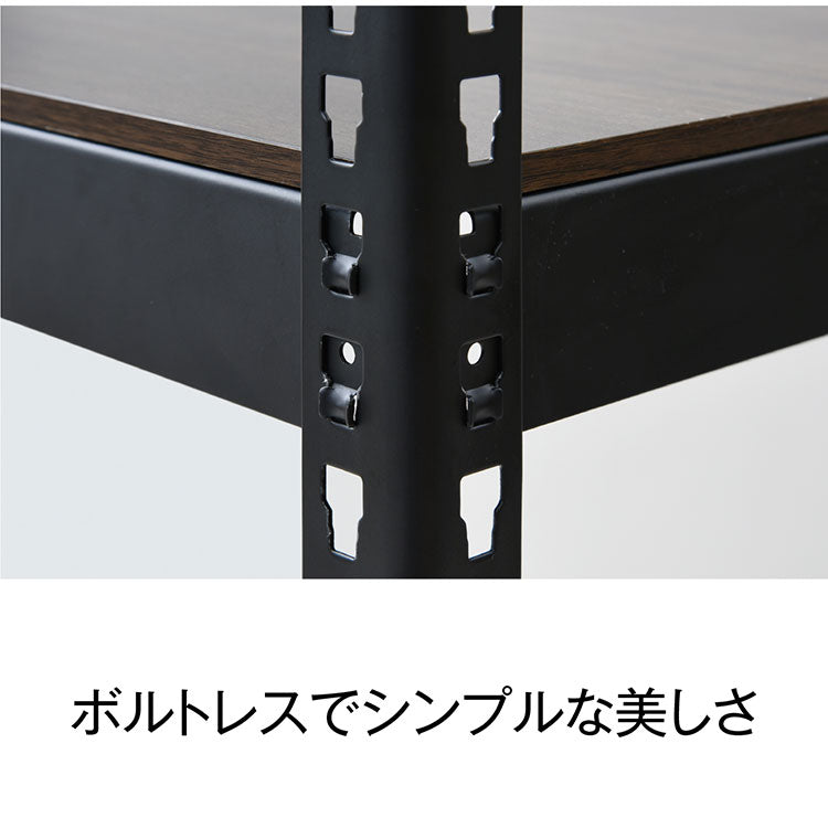 コーナー連結 シェルフ5段 幅81cm ドリームウェア メタル&ウッドラック専用 コーナー連結シェルフ5段 幅81cm MK-C85NWH MK-C85NBK 組立用ハンマー付(代引不可)