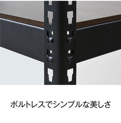 コーナー連結 シェルフ5段 幅81cm ドリームウェア メタル&ウッドラック専用 コーナー連結シェルフ5段 幅81cm MK-C85NWH MK-C85NBK 組立用ハンマー付(代引不可)
