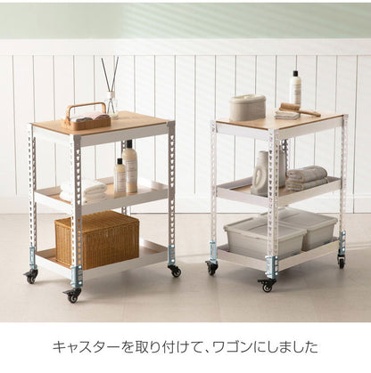 シェルフ3段 キャスターセット 幅61cm ドリームウェア メタル&ウッドラック 幅61cm MK-KT23NCAWH 総耐荷重80kg キャスター付 リバーシブル棚板 ボルトレス 組立用ハンマー付 お客様組立(代引不可)
