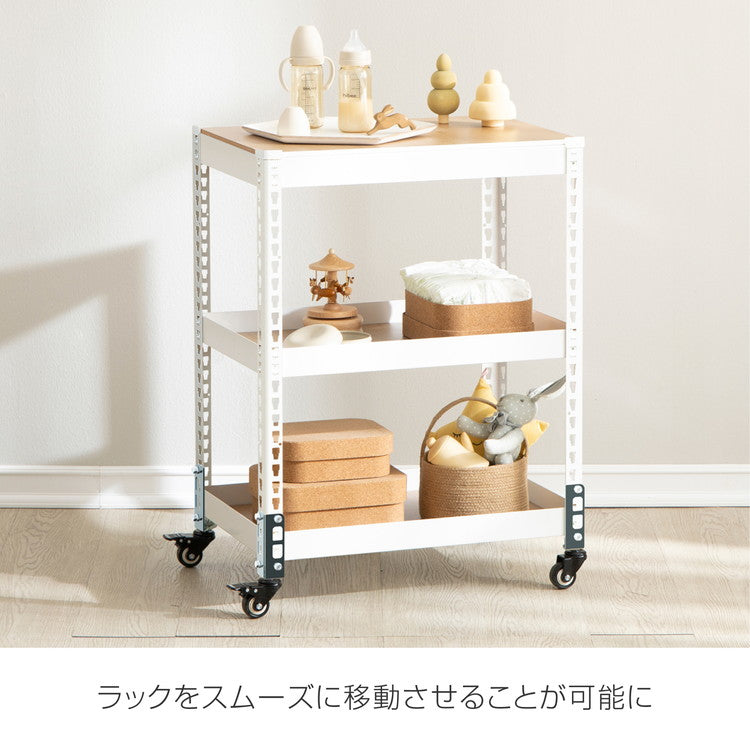 シェルフ3段 キャスターセット 幅61cm ドリームウェア メタル&ウッドラック 幅61cm MK-KT23NCAWH 総耐荷重80kg キャスター付 リバーシブル棚板 ボルトレス 組立用ハンマー付 お客様組立(代引不可)
